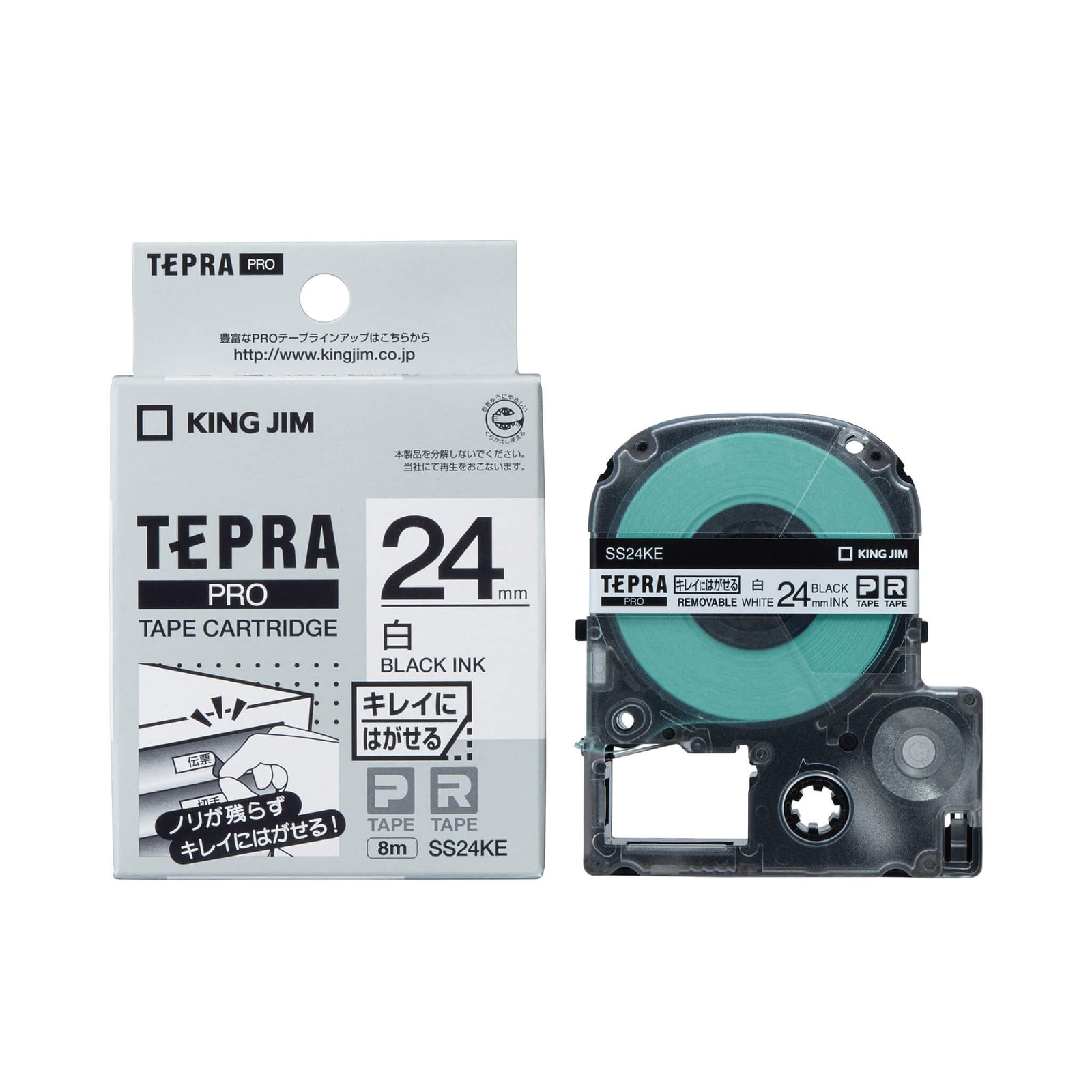 SS24KE_1600x.jpg?v=1653136624