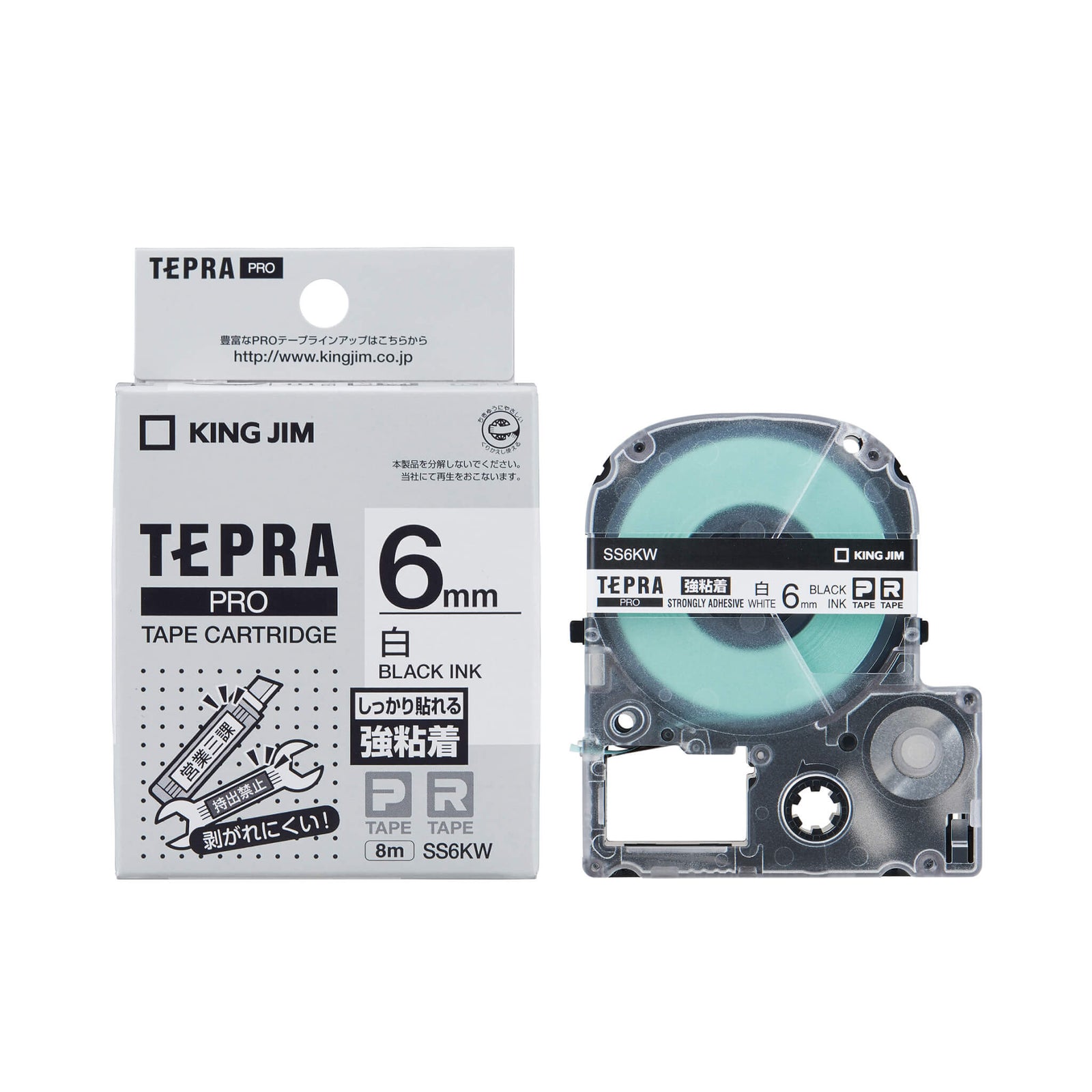 SS6KW_c034940a-803f-48d0-ad8d-