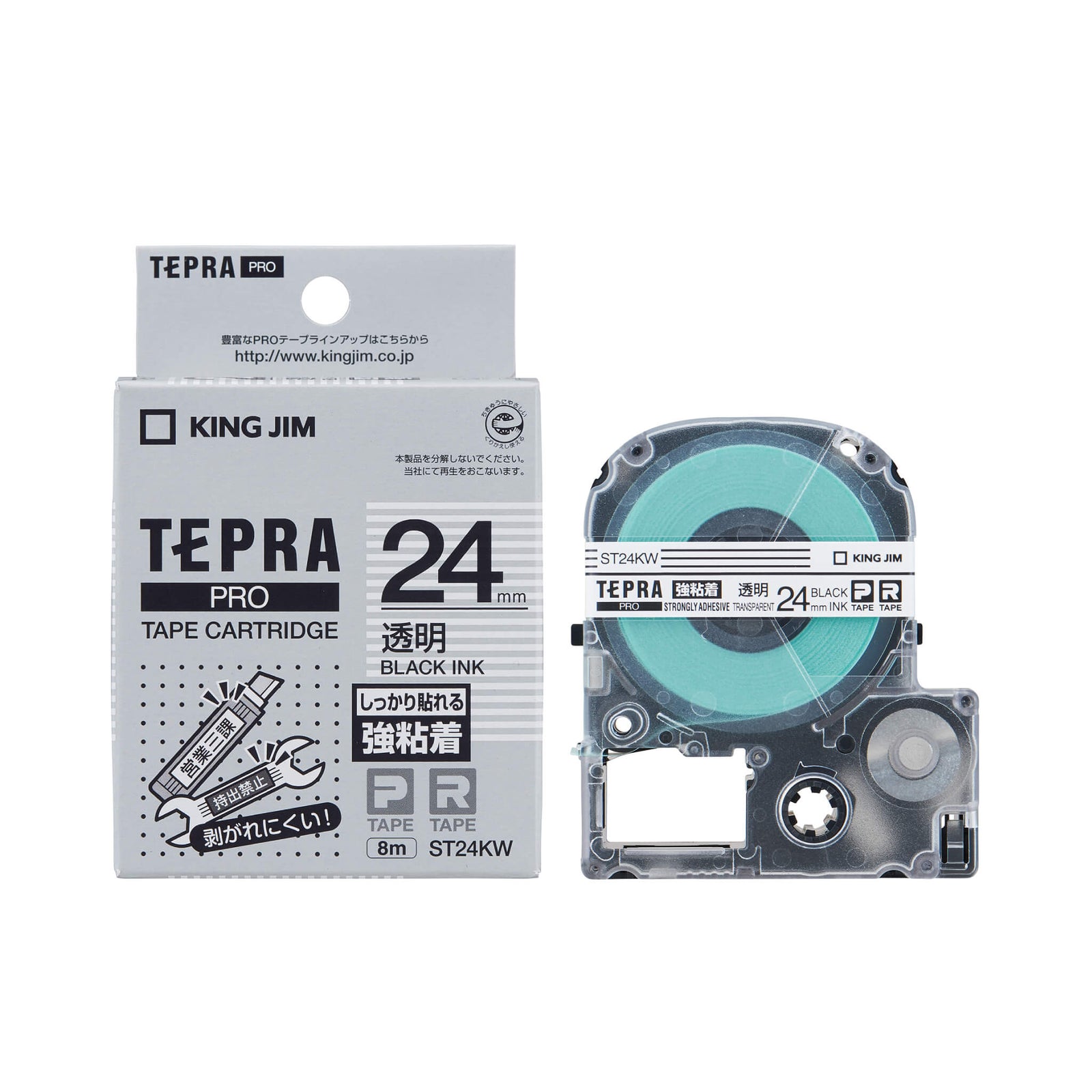 ST24KW_e7c07795-4090-4f65-8bc8