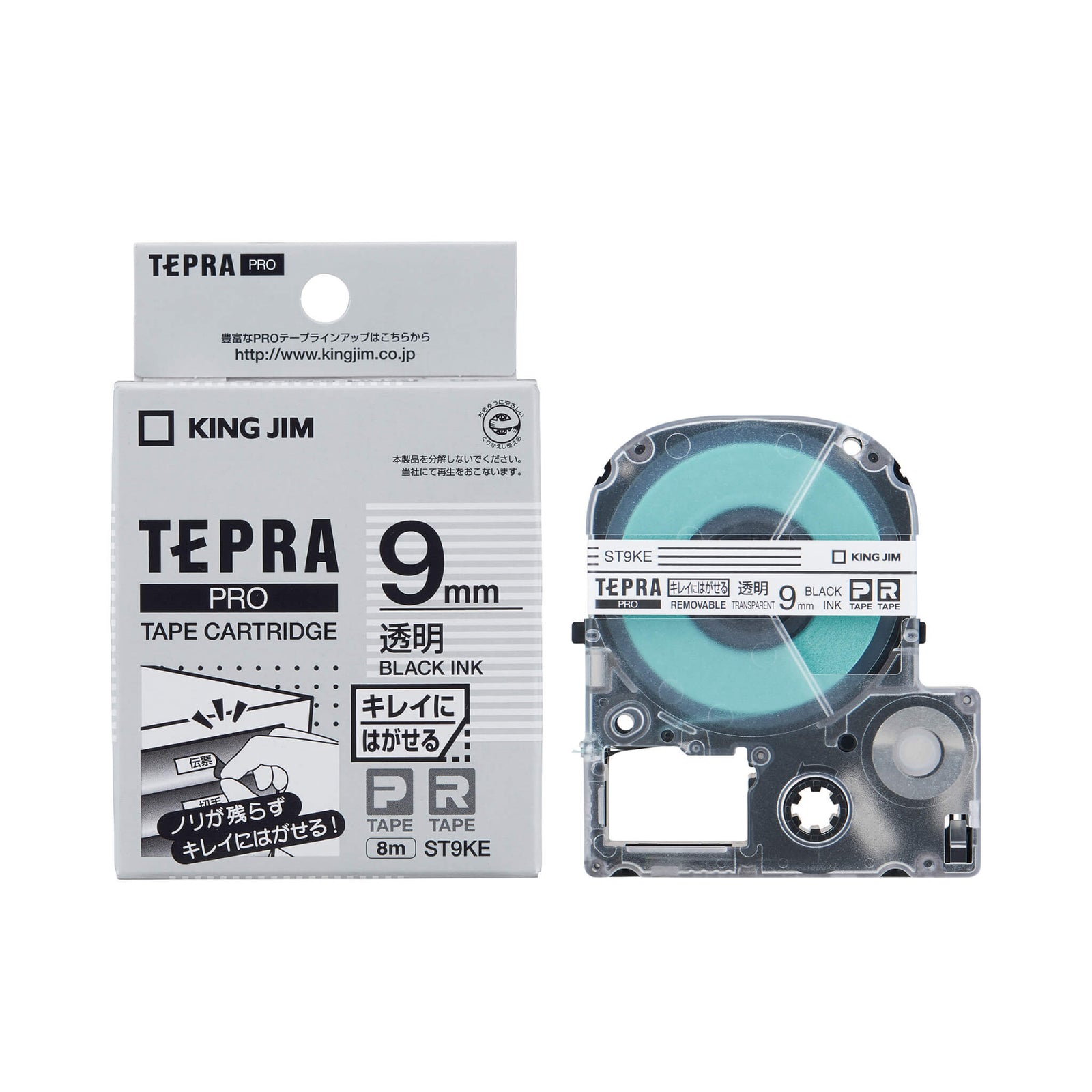 ST9KE_1600x.jpg?v=1653136623