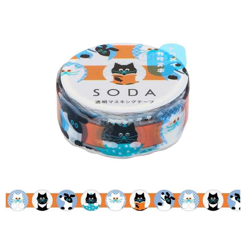 SODA フェイス (15mm) CMTD15-004 (型抜き) 透明 マスキングテープ 