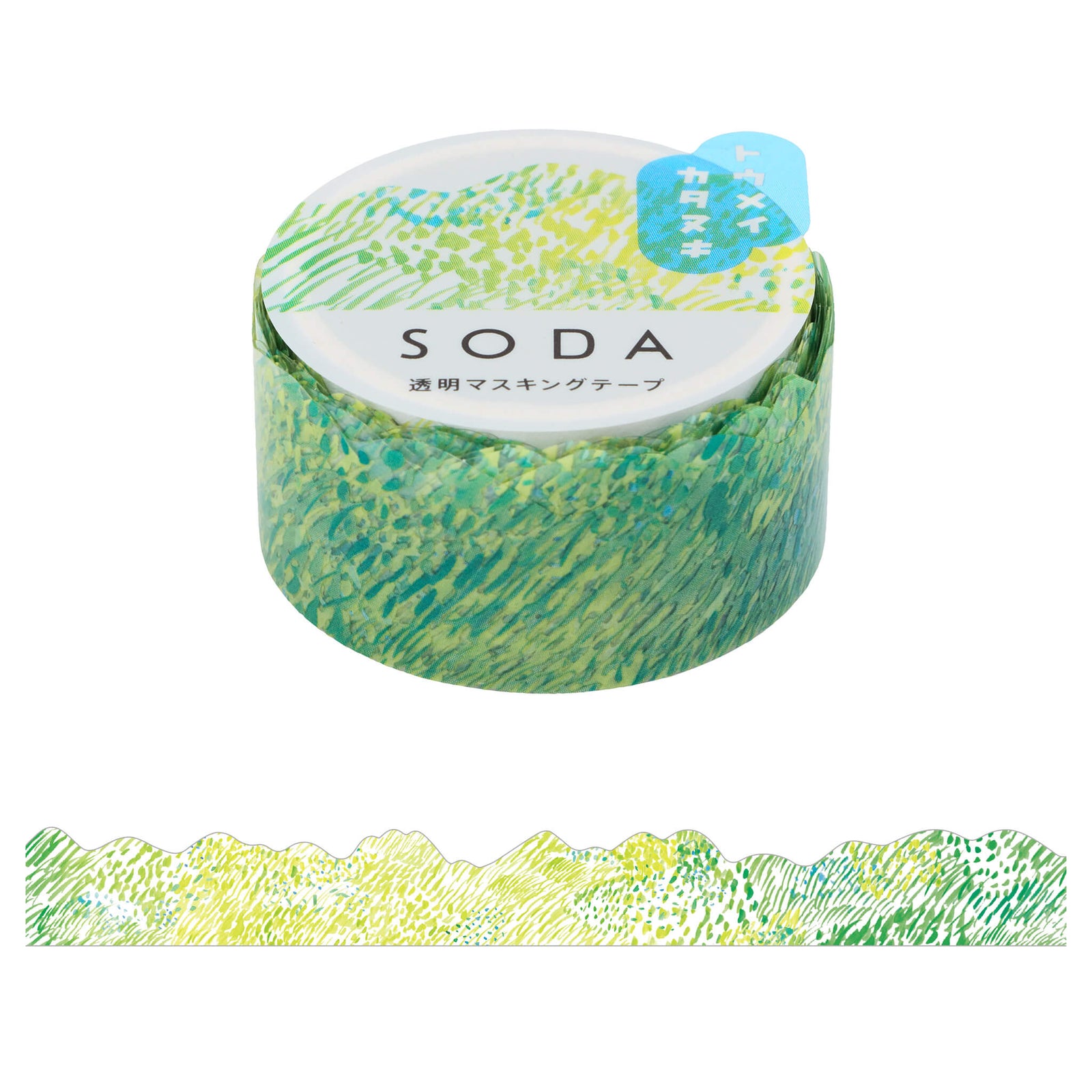 SODA ヤマナミ (20mm) CMTD20-003 (型抜き) 透明 マスキングテープ
