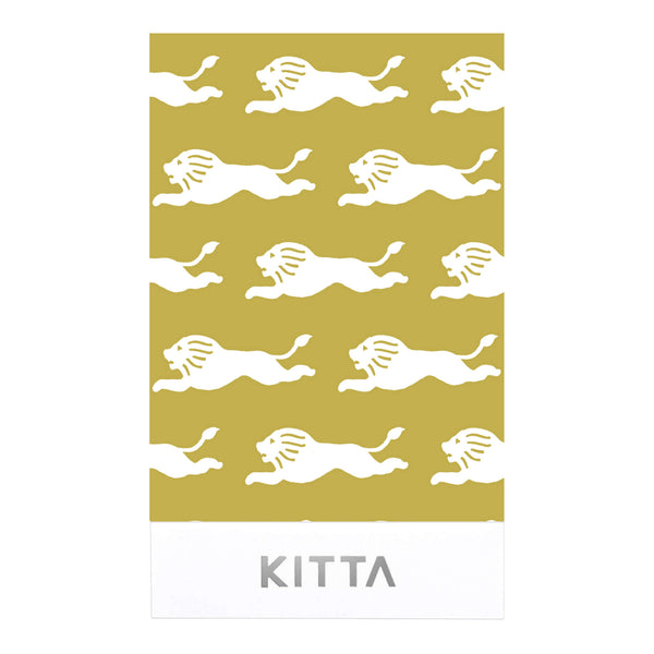 KITTA Seal KITD018 バーチカル(ゴールド)
