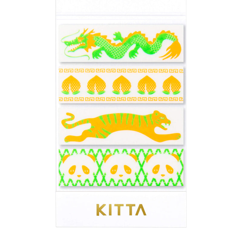 HITOTOKI公式オンラインストア｜KITTA Special KITP002 オリエンタル