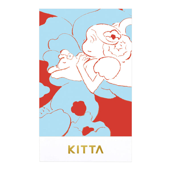 KITTA Clear KITT013 ヨウセイ