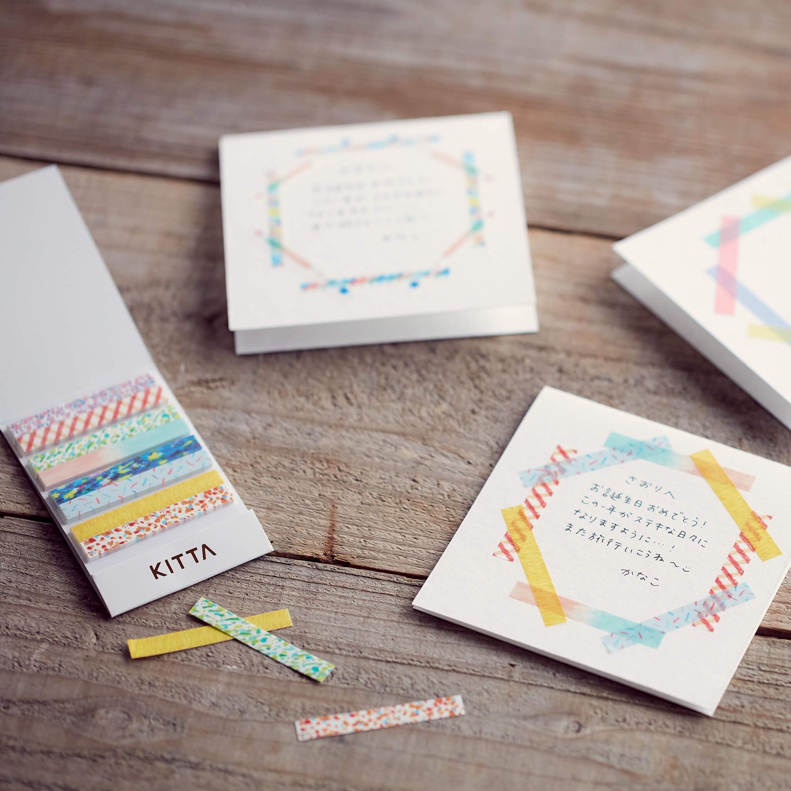 KITTA Slim（キッタスリム）KITS002 ミックス2｜HITOTOKI公式