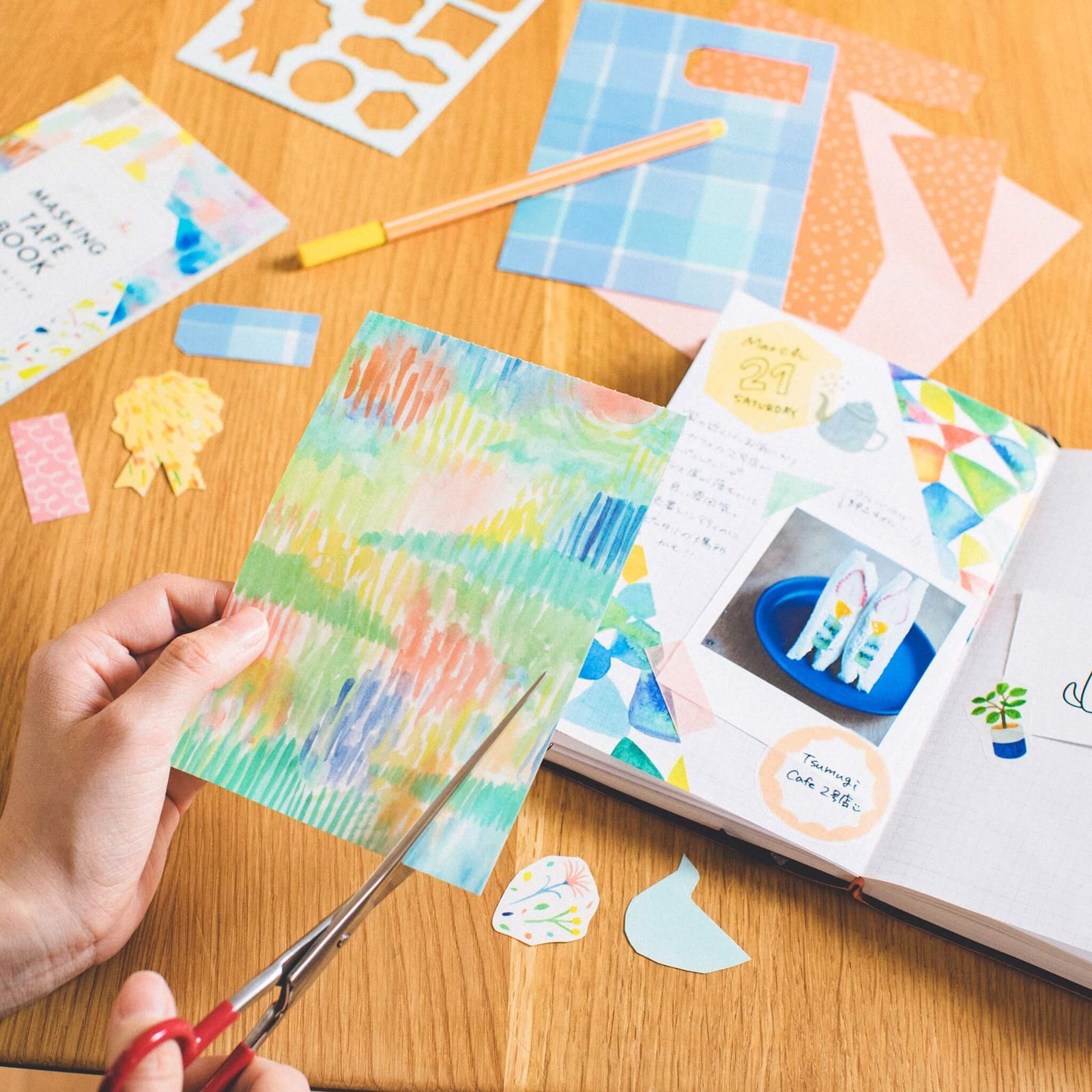 maskingtapebook_02_b90ef175-