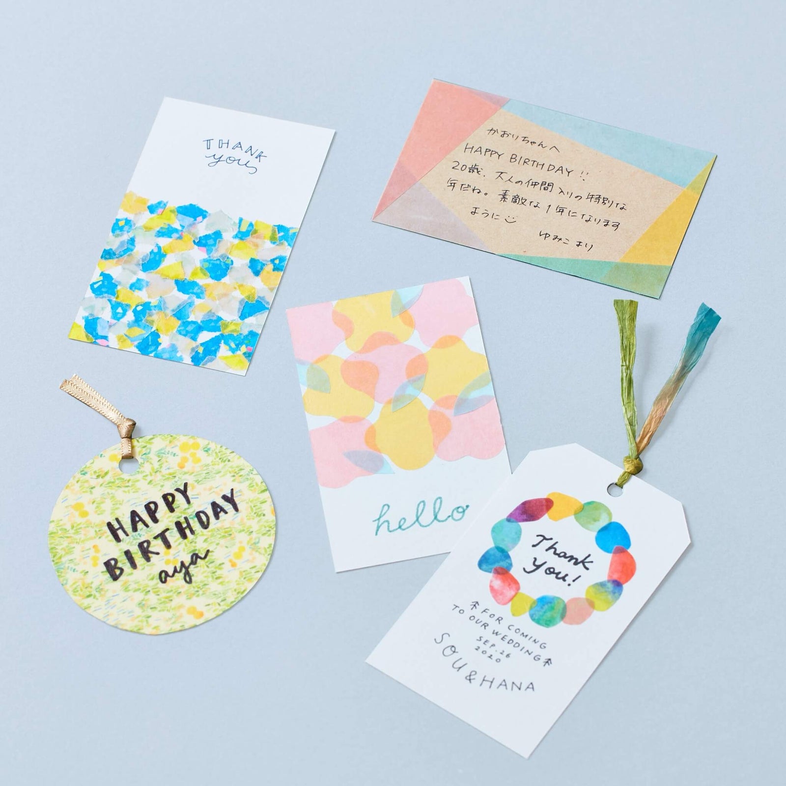 海外マステ 800枚以上 maskingtapebook_05_1_600dd54d-