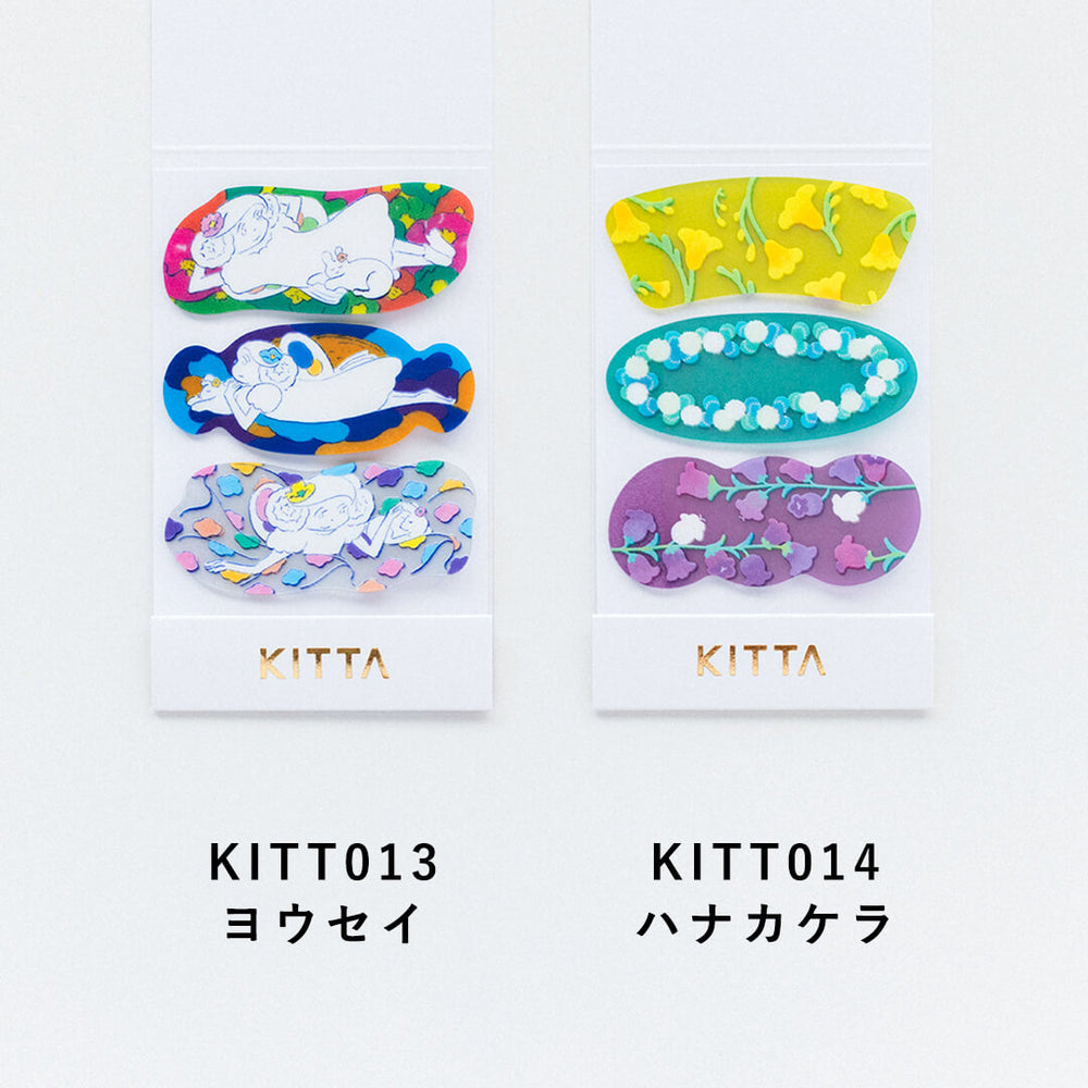 KITTAコンプリートBOX – HITOTOKI 公式オンラインストア